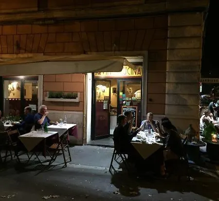 Grammy ベッド・アンド・ブレックファスト 4*